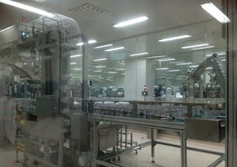 透明微旅行 探索湯臣倍健透明工廠，開啟健康工業旅游新體驗